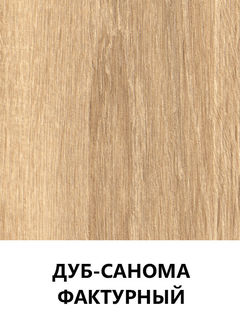 Цвет 51