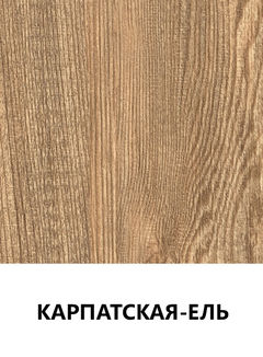 Цвет 64