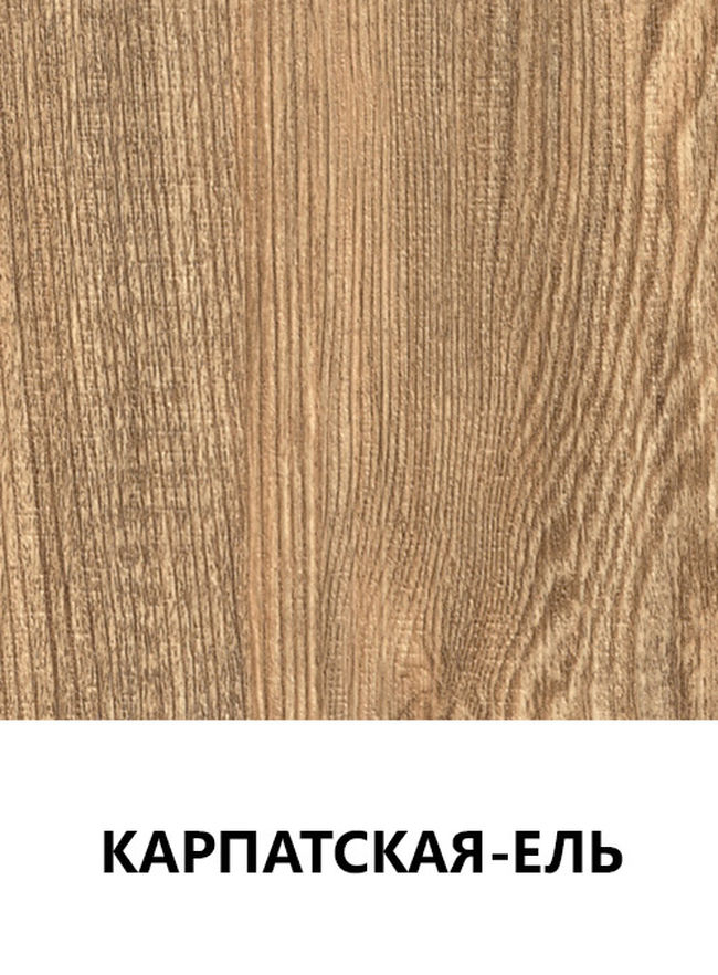 Цвет 64