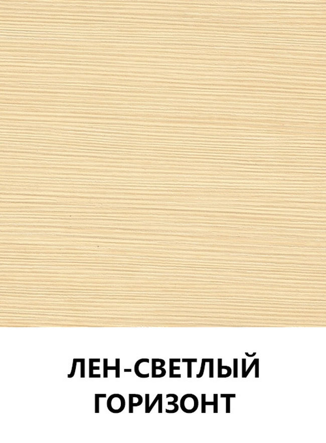 Цвет 71