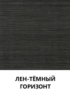 Цвет 72