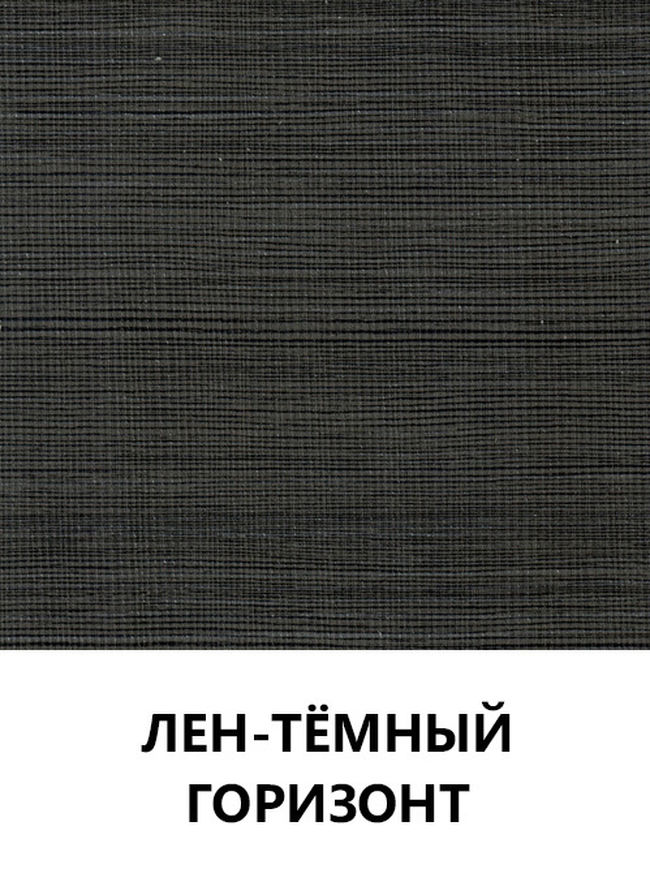 Цвет 72