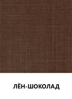 Цвет 73