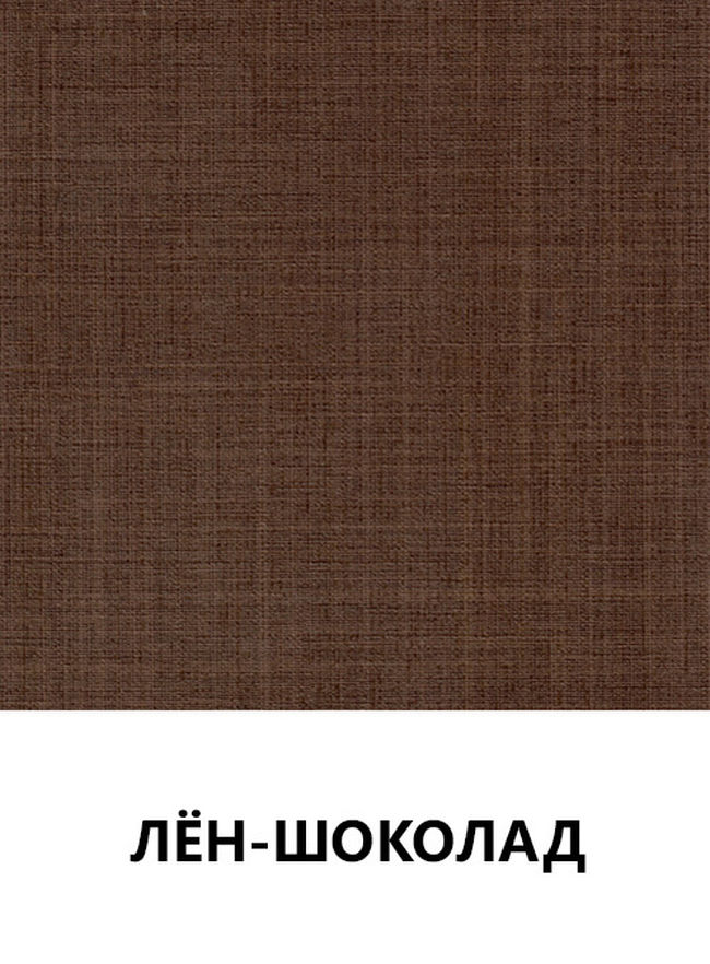 Цвет 73