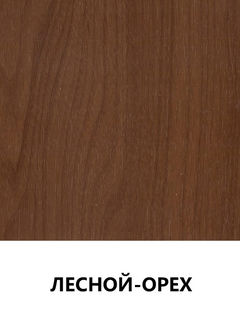 Цвет 74