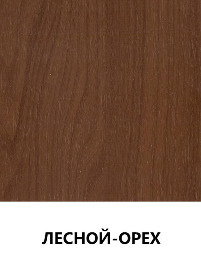 Цвет 74