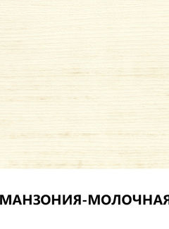 Цвет 78