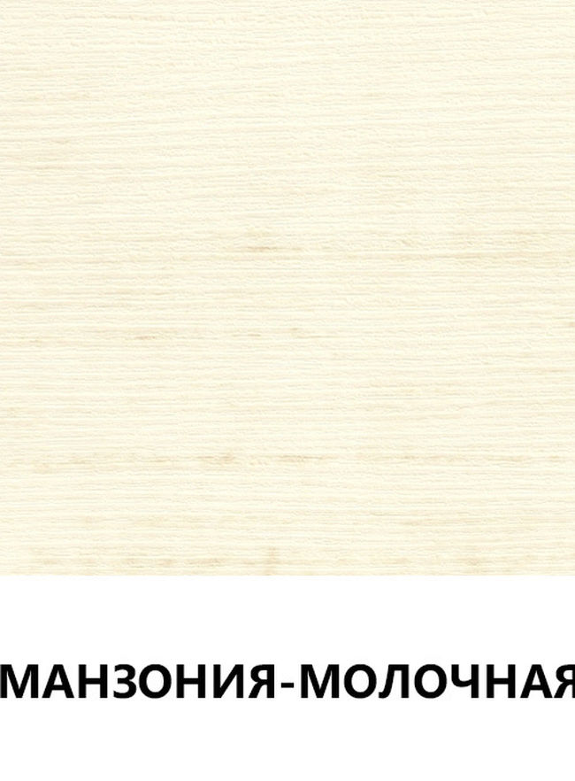 Цвет 78