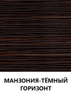 Цвет 79