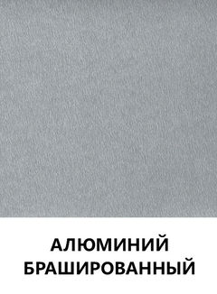 Цвет 7