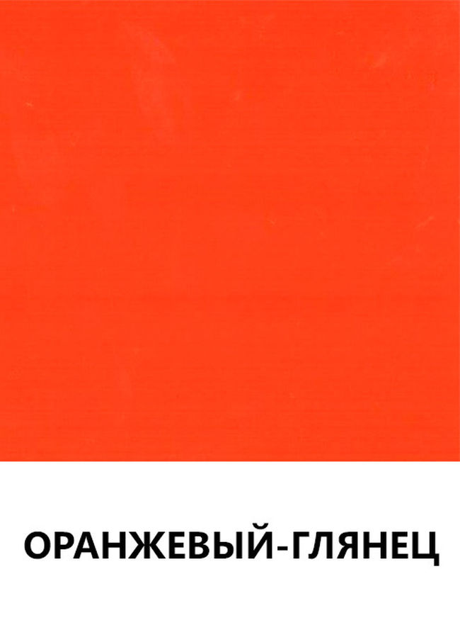 Цвет 83