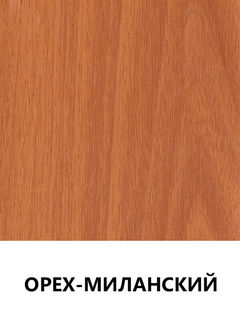 Цвет 85