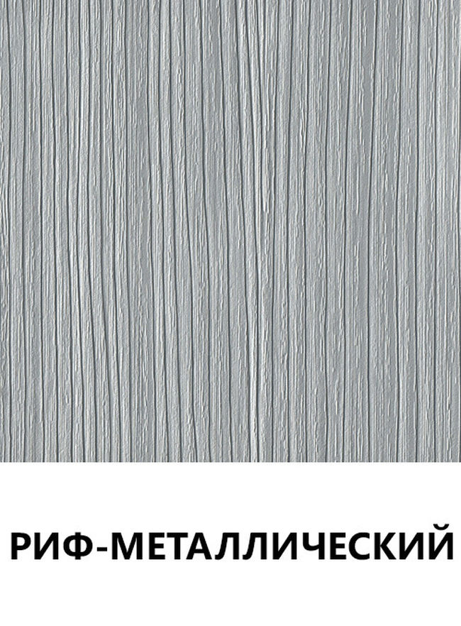 Цвет 89