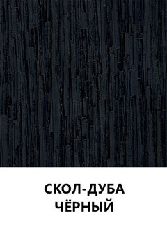 Цвет 93