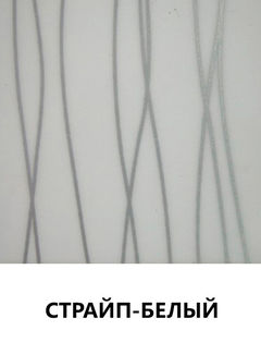 Цвет 95