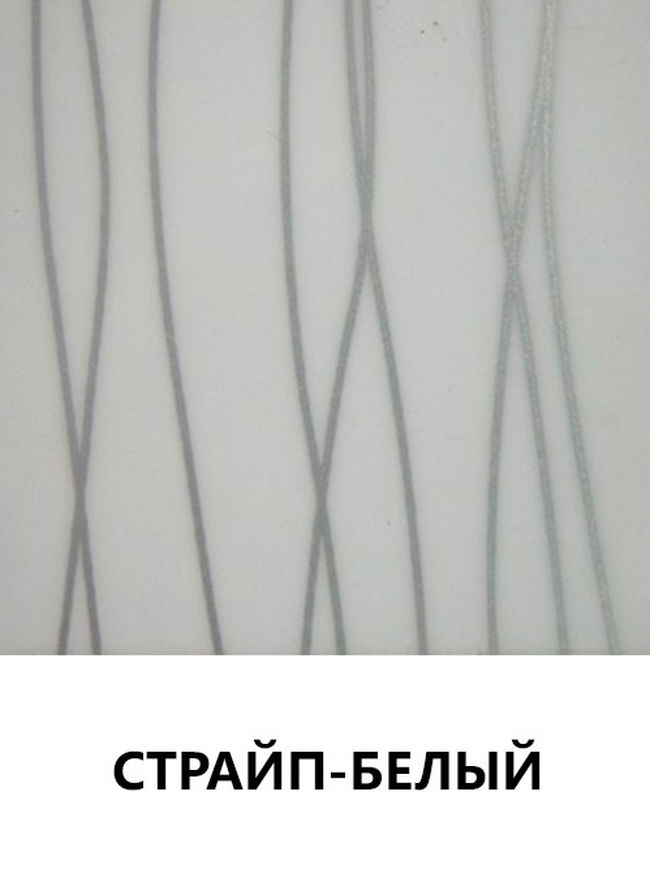 Цвет 95