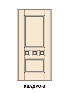 Mod 8