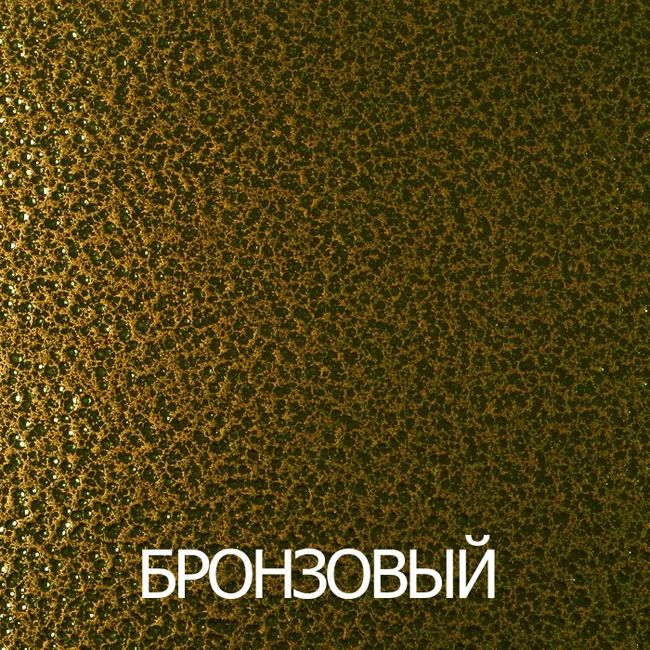 Антик Бронзовый 14