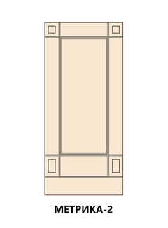 Mod 11