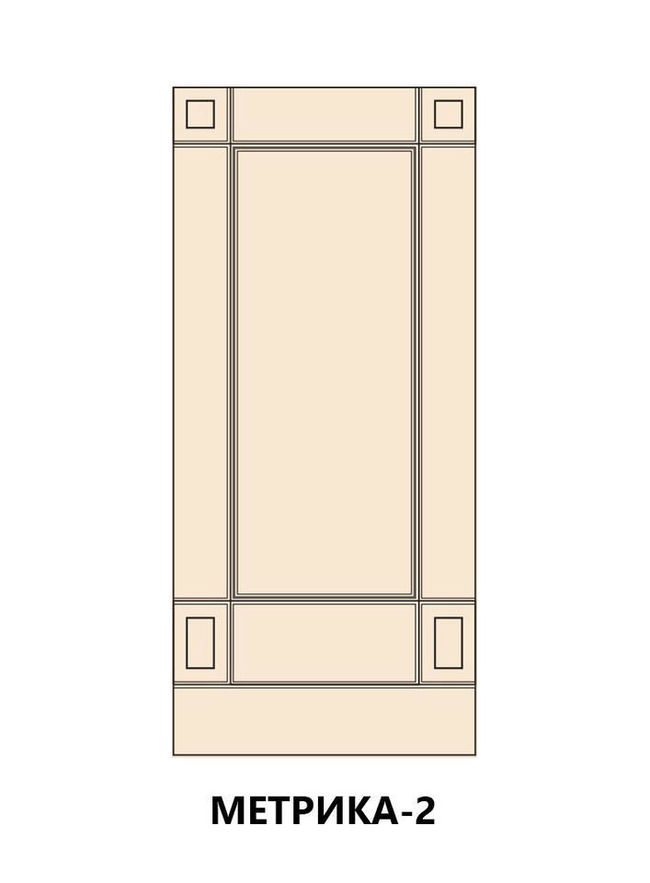Mod 11