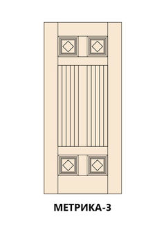 Mod 12