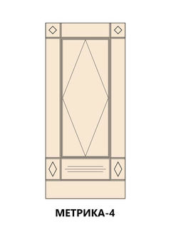Mod 13