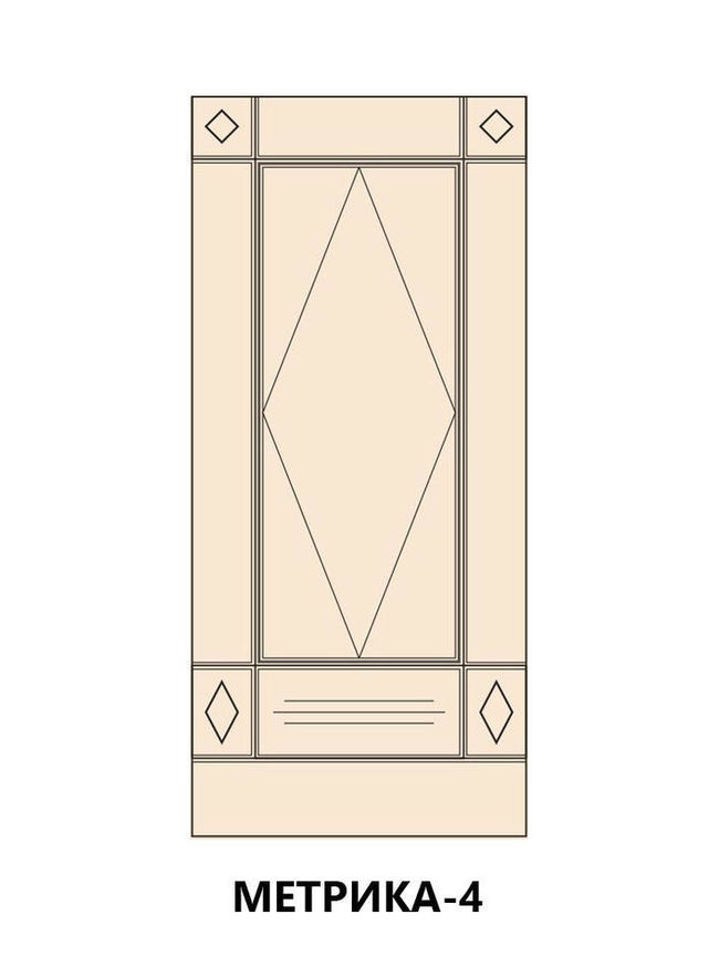 Mod 13
