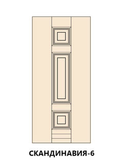 Mod 16