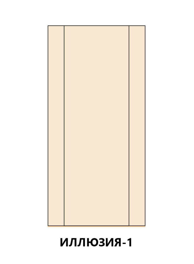 Mod 1