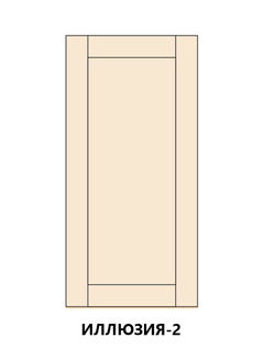 Mod 2