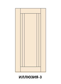 Mod 3