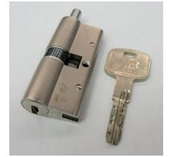 Cisa AP3, ключ 