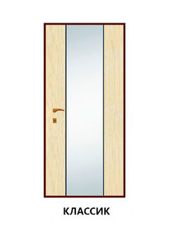 Mod 10