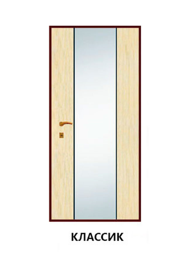 Mod 10