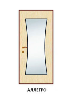 Mod 9